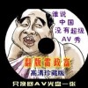 49ͼѵϸ۰İ